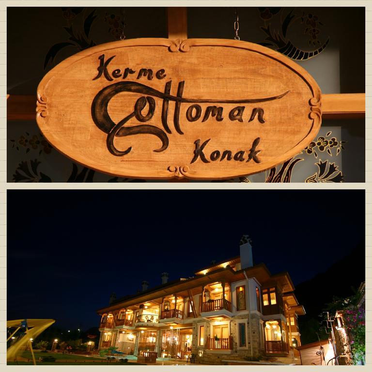 Kerme Ottoman Konak Akyaka  Extérieur photo